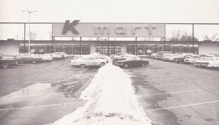 K-Mart - Old Photo Of Garden City Store From Pleasantfamilyshopping (newer photo)